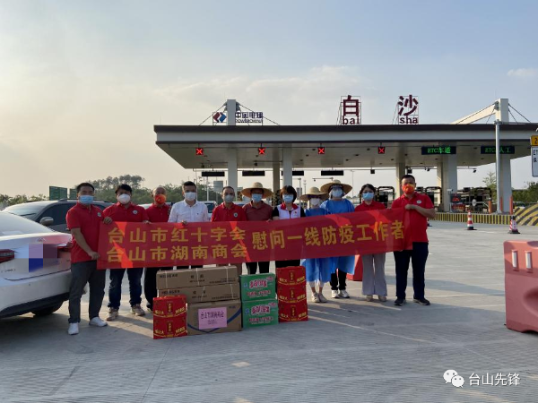 微信圖片_20220509090658.png
