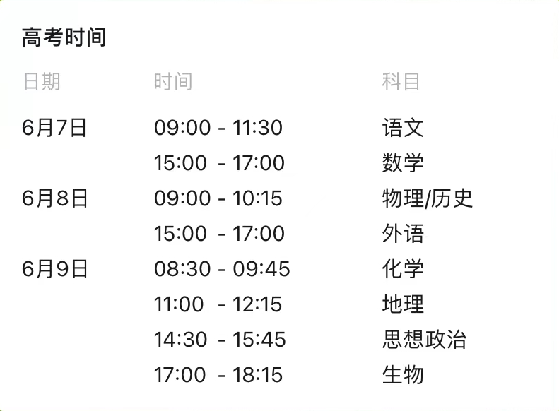 微信圖片_20220606084721.png
