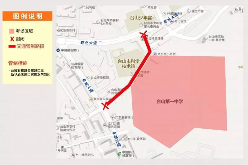 微信圖片_20220606084713.jpg