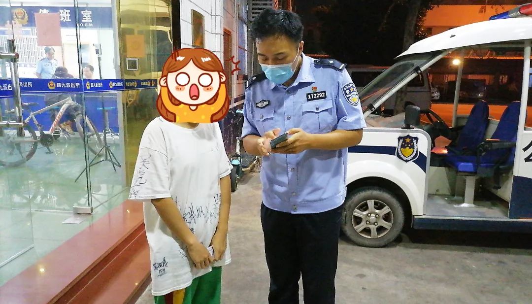 圖片