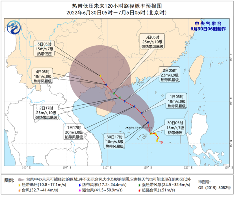 微信圖片_20220701085122.png