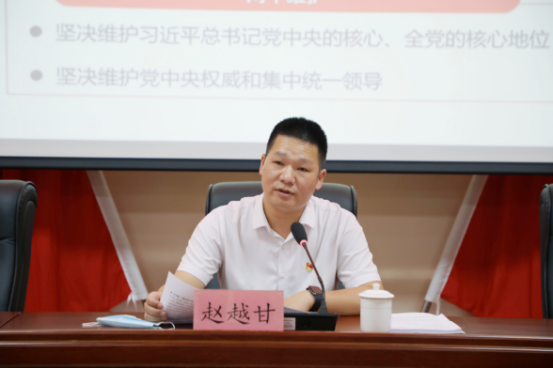 已編輯圖片