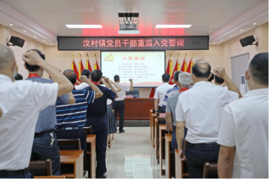 已編輯圖片