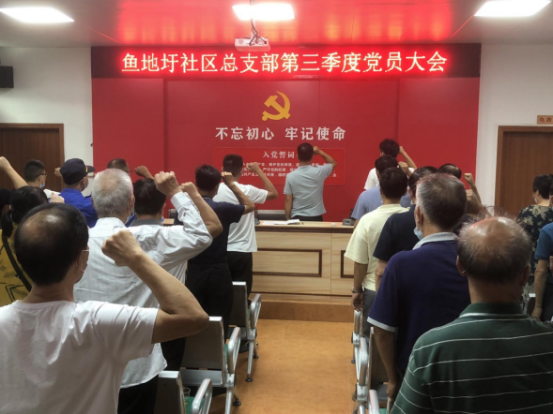 已編輯圖片