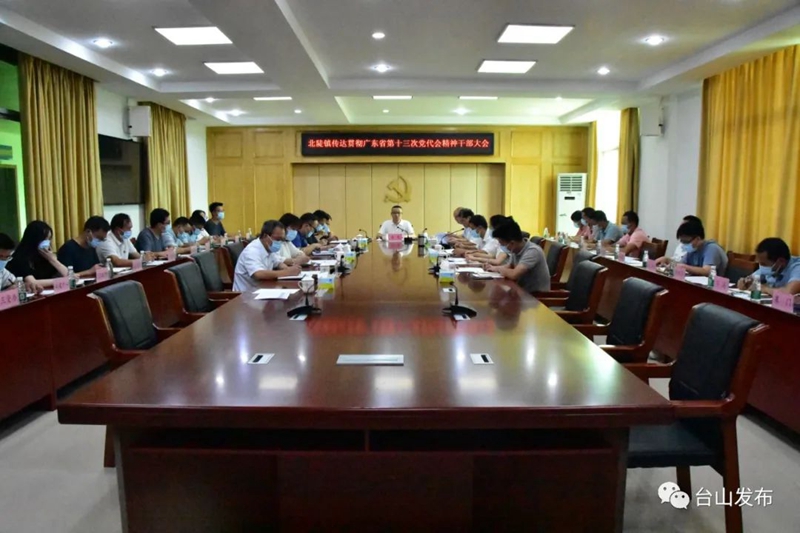 微信圖片_20220705100250.jpg