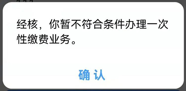 微信圖片_20220706094020.jpg