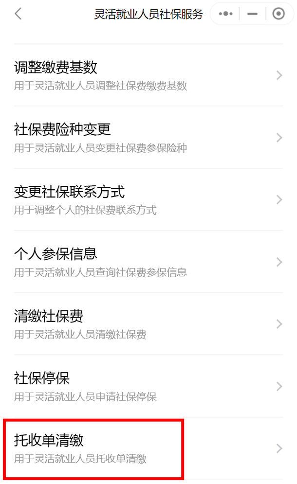 微信圖片_20220706100244.png