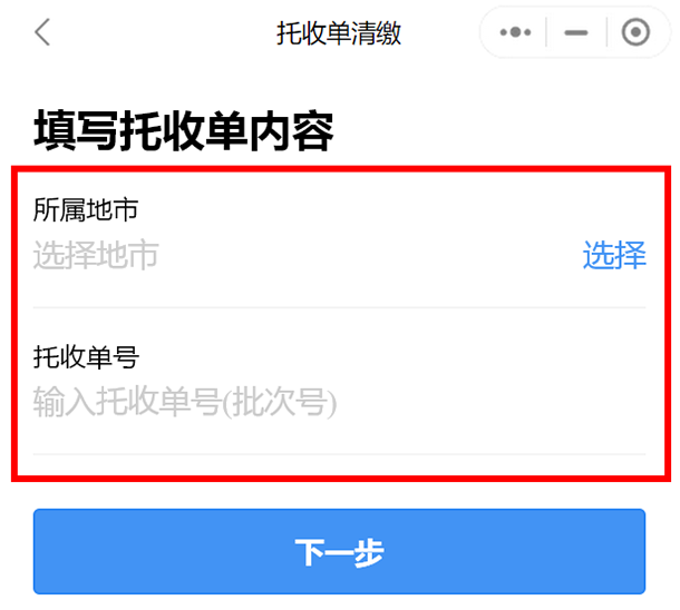 微信圖片_20220706100248.png