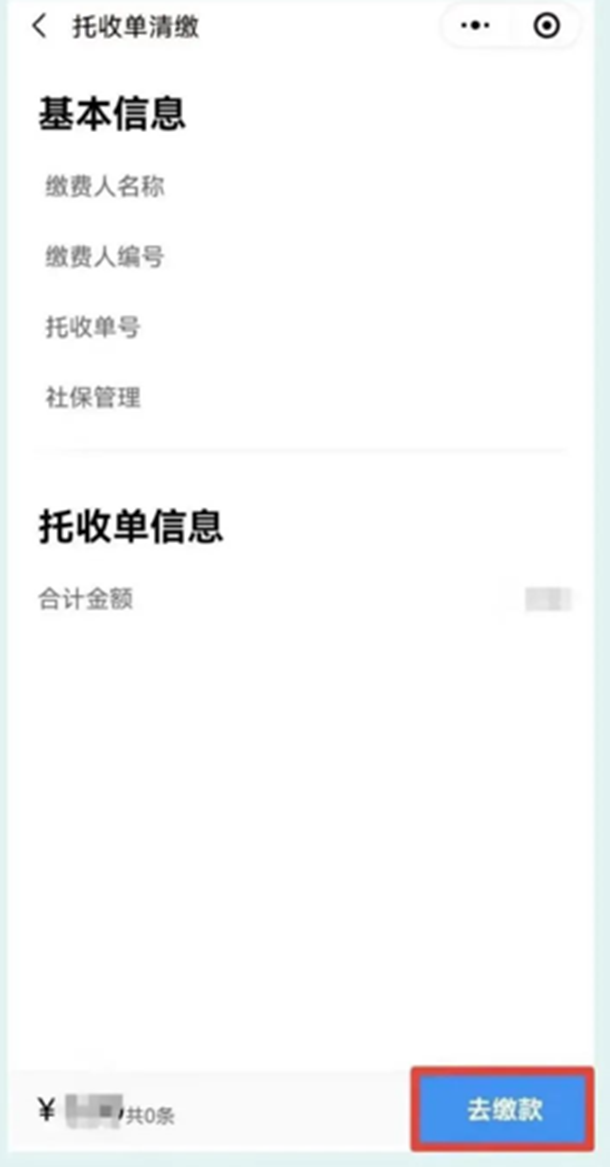 微信圖片_20220706100300.png