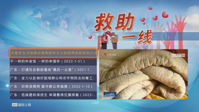 圖片3.png