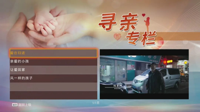 圖片4.png