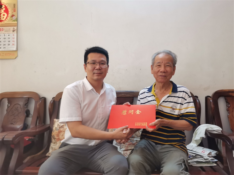 DƬ4.jpg