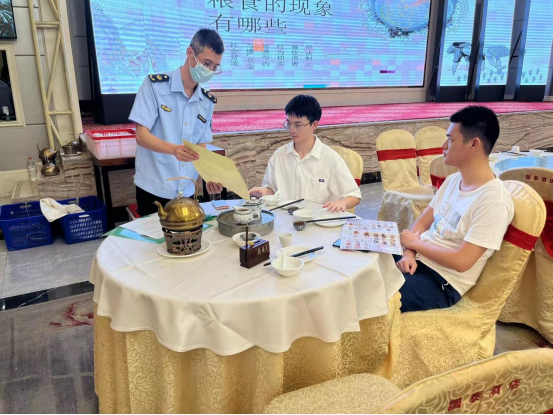 反對浪費(fèi) 崇尚節(jié)約 杜絕“舌尖上的浪費(fèi)”(3)(1)1119.png