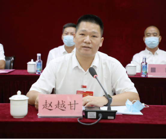 已編輯圖片