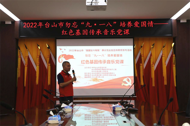 圖片2.jpg