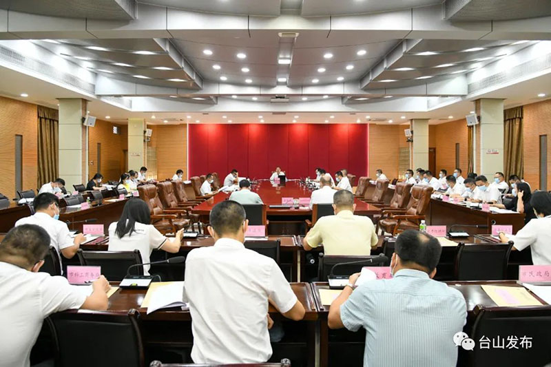 微信圖片_20220929090852.jpg
