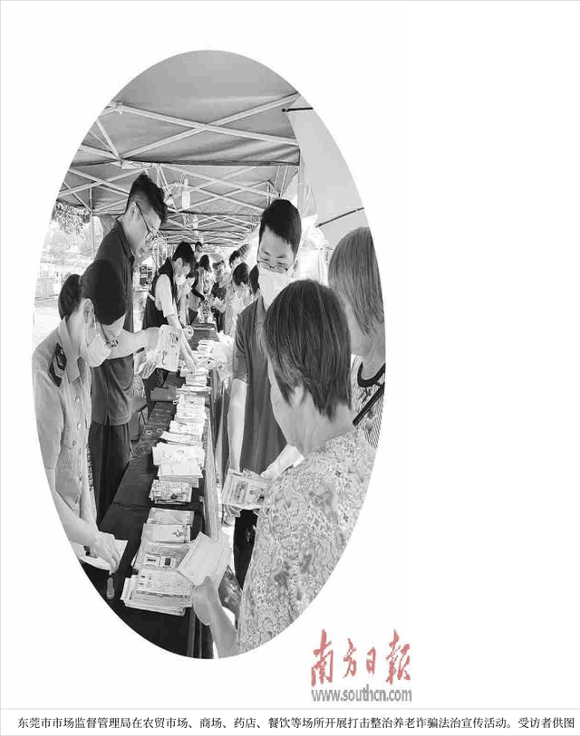 微信圖片_20220929103132.png