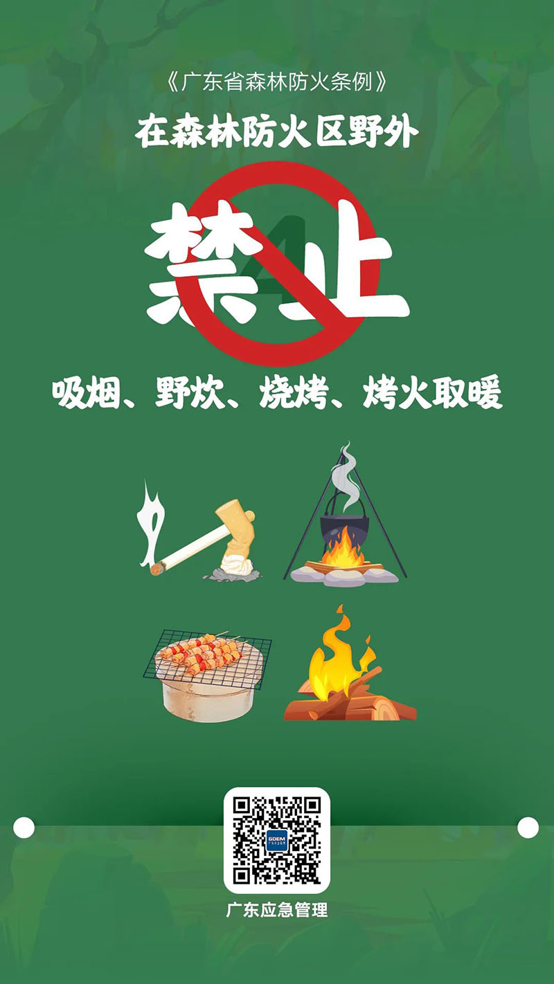 微信圖片_20221008094215.jpg