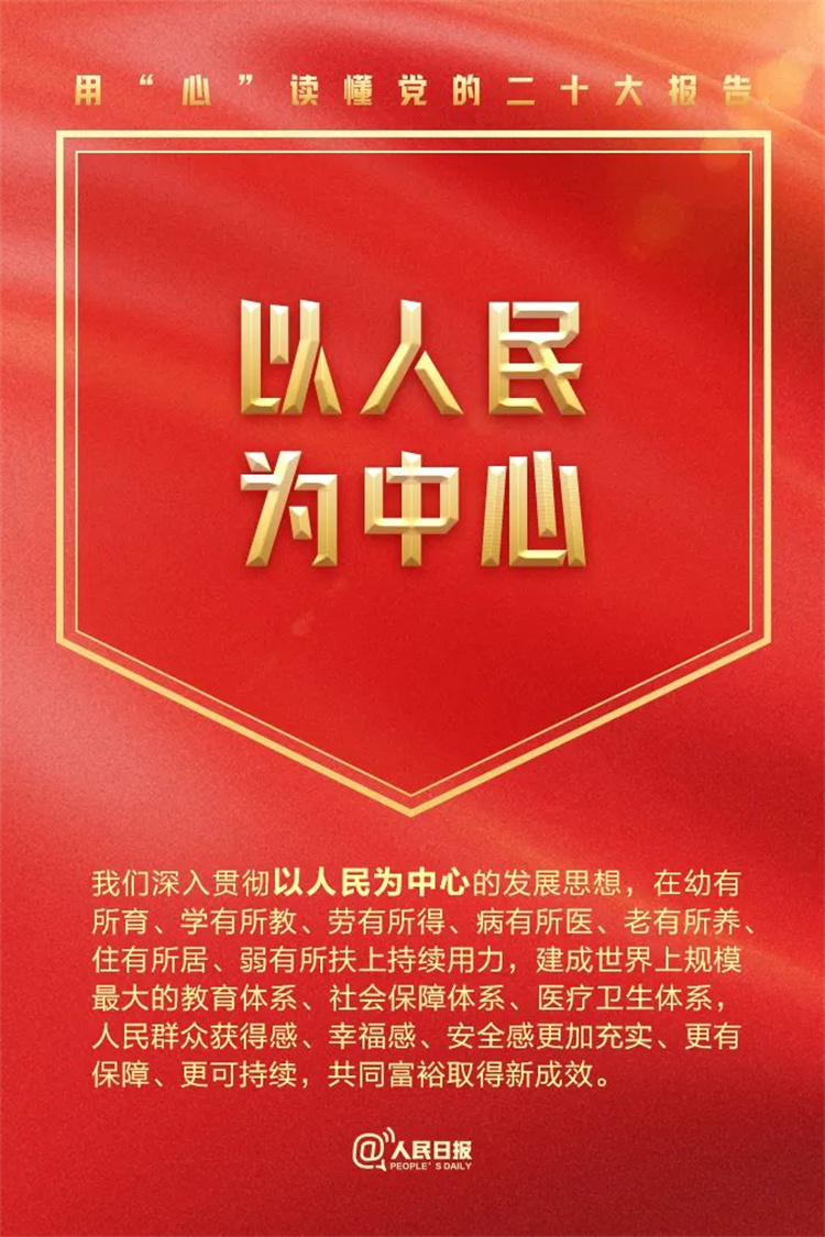 微信圖片_20221023091249.jpg