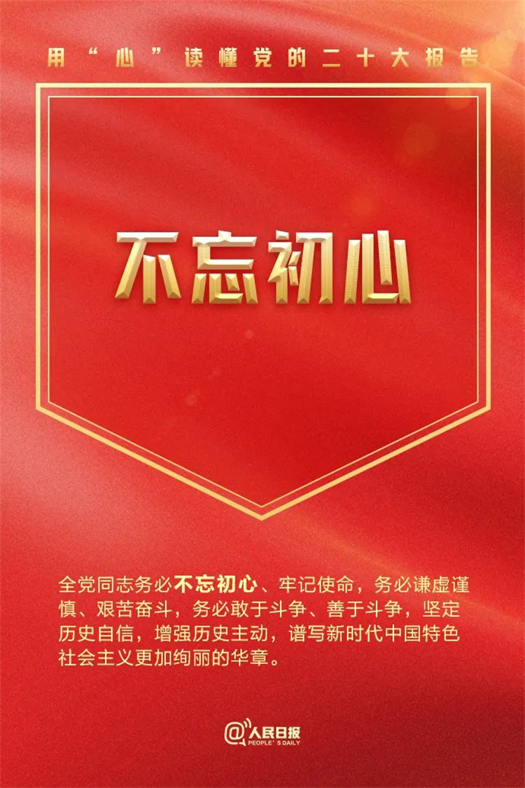 微信圖片_20221023091245.jpg