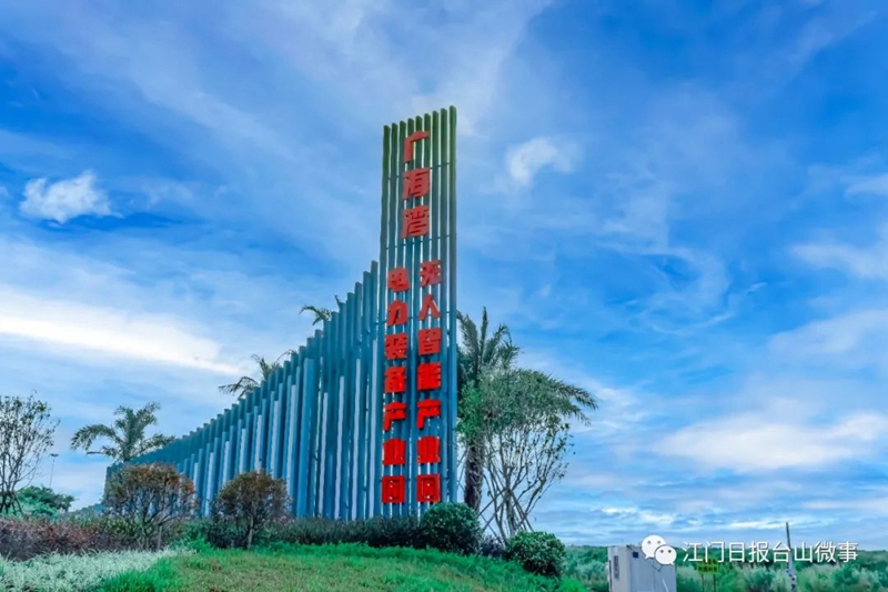 微信圖片_20221027101651.jpg