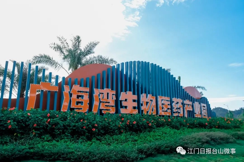 微信圖片_20221027101648.jpg