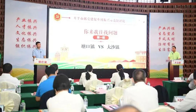 微信圖片_20221028102059.jpg
