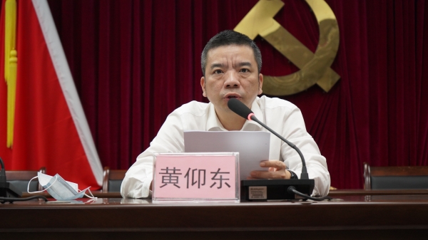 微信圖片_20221110103924_副本.jpg
