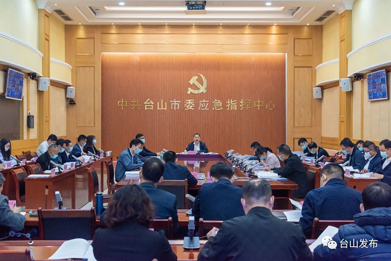 微信圖片_20221212091059.jpg