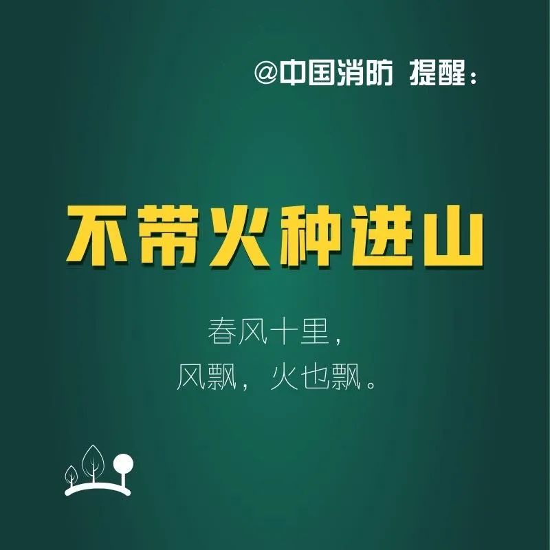 微信圖片_20221214101432.jpg