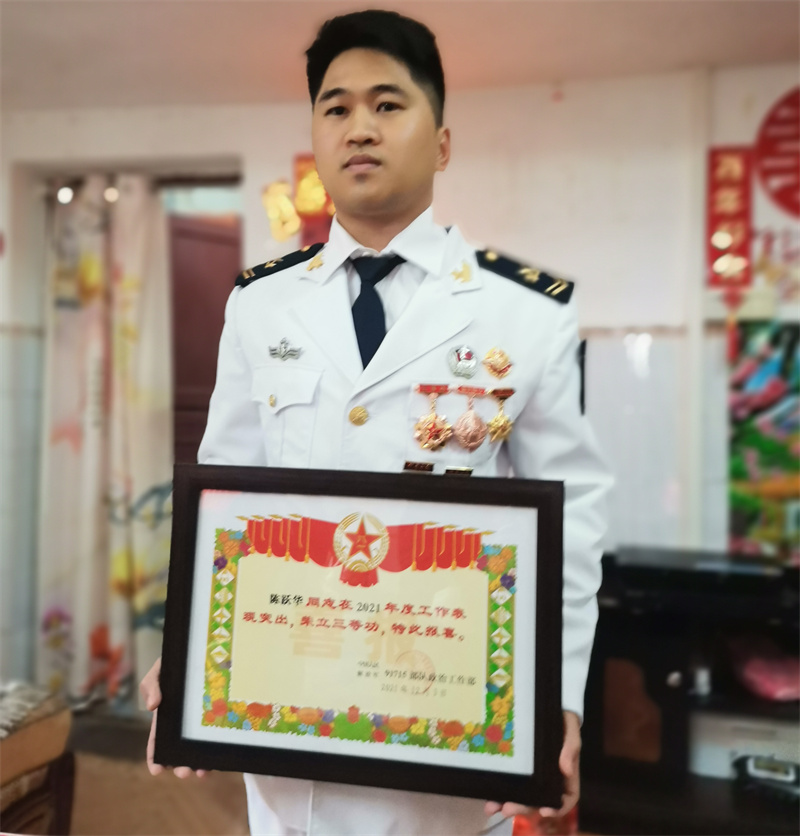 DƬ3.jpg