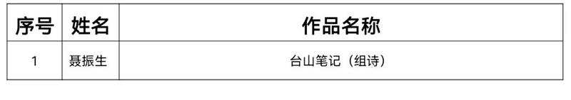 微信圖片_20230221105309.jpg