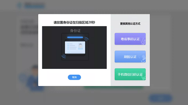 圖片2.png