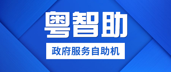 圖片4.png
