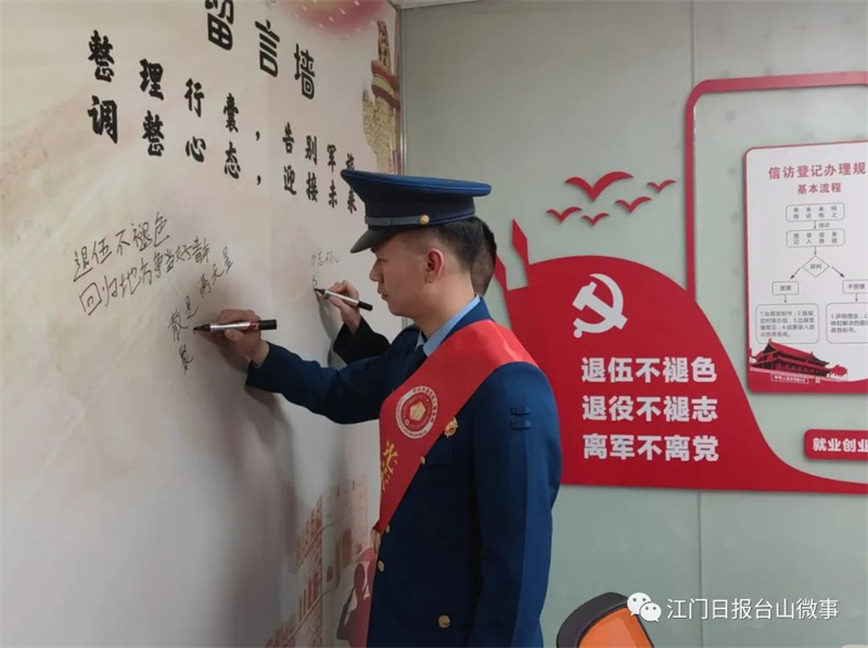 圖片4.jpg
