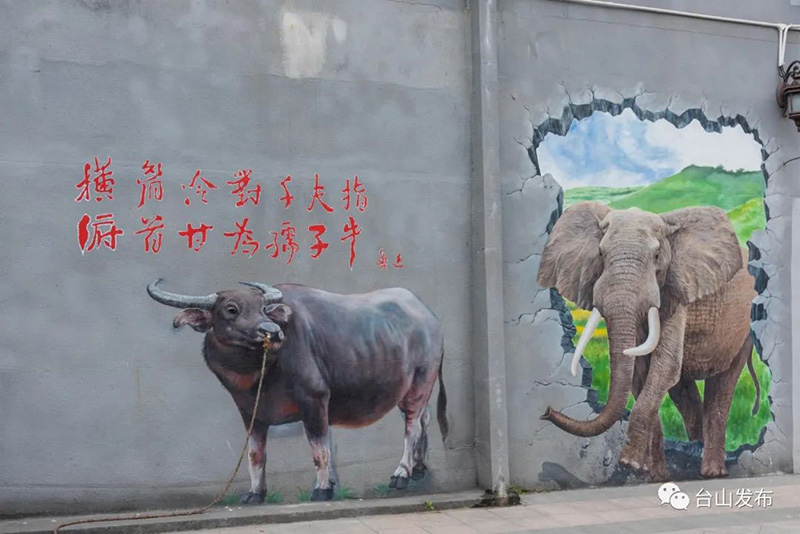 微信圖片_20230324095757.jpg