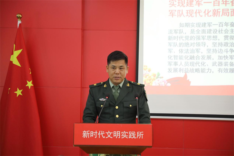 圖片2.jpg
