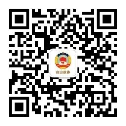 微信圖片_20230501092723.jpg