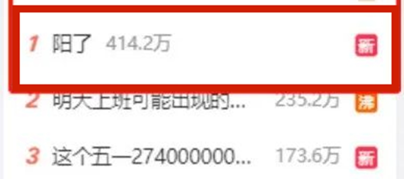 微信圖片_20230509095619.jpg