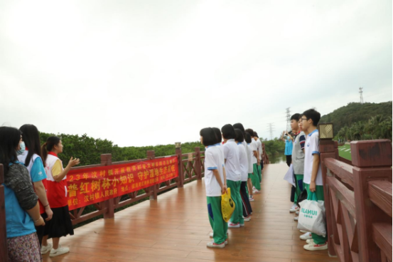 已編輯圖片