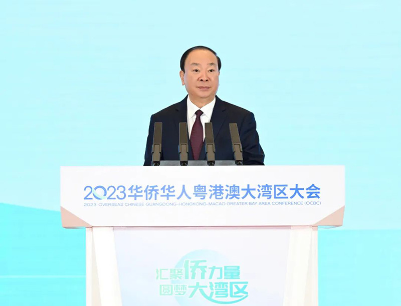 微信圖片_20230518091758.jpg