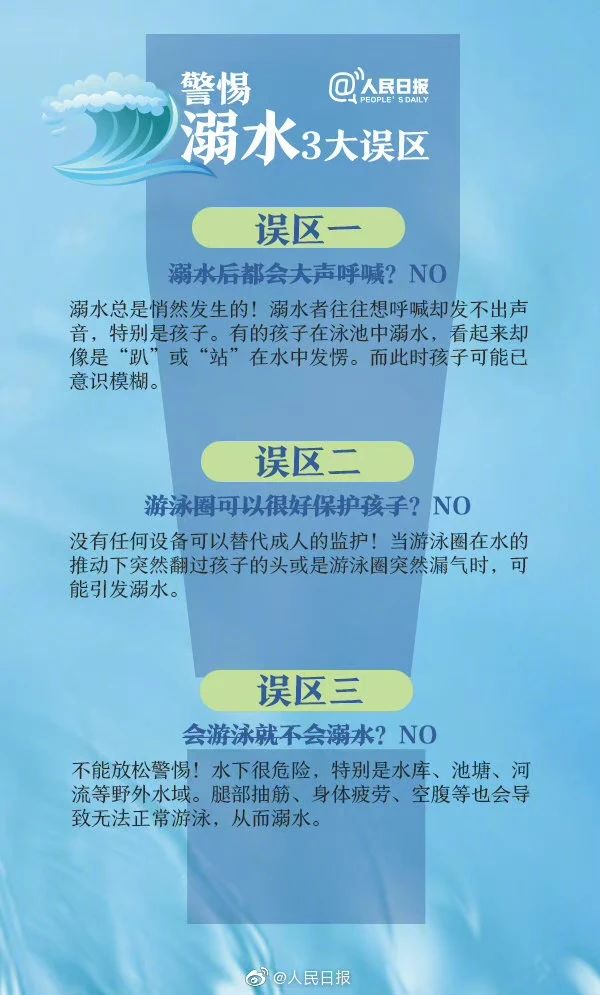 微信圖片_20230529100205.jpg
