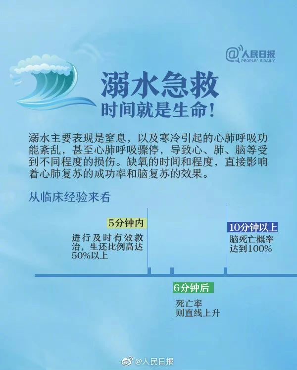 微信圖片_20230529100216.jpg