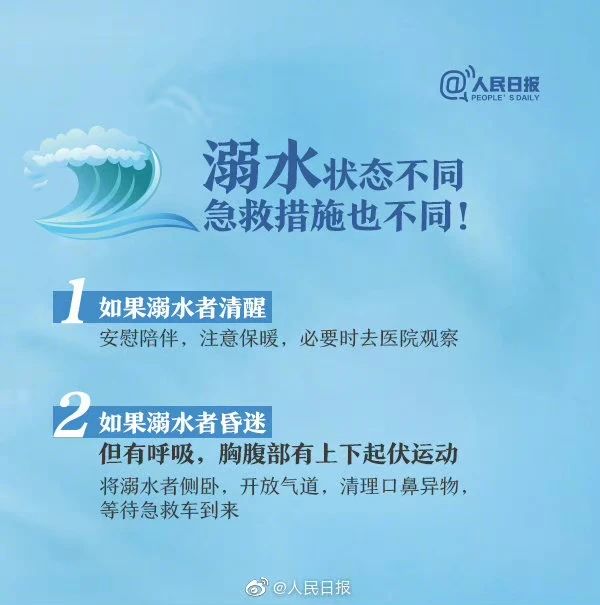 微信圖片_20230529100222.jpg