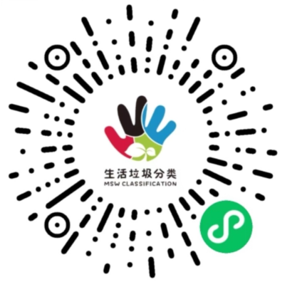 微信圖片_20230605092122.png