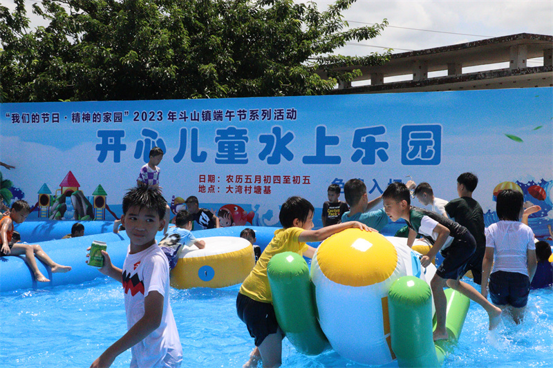 圖9.jpg