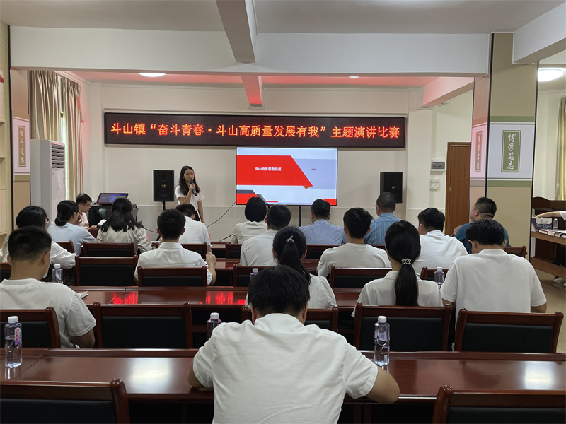 圖3.jpg