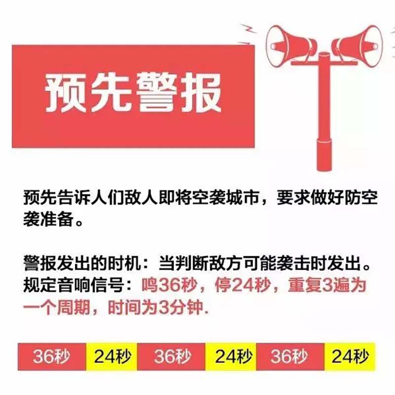 微信圖片_20230906095108.jpg