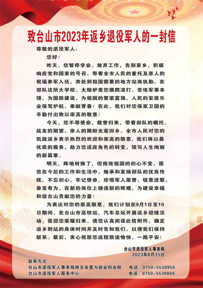 圖片5.jpg