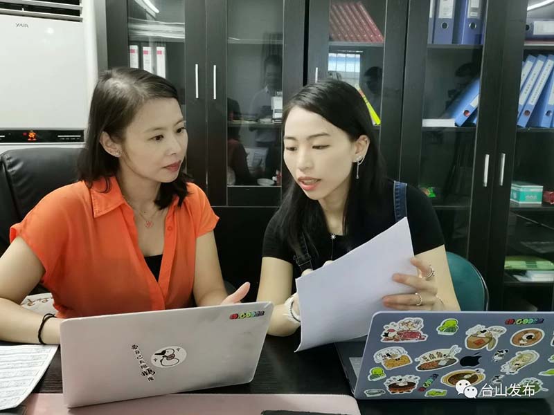 微信圖片_20230918092757.jpg